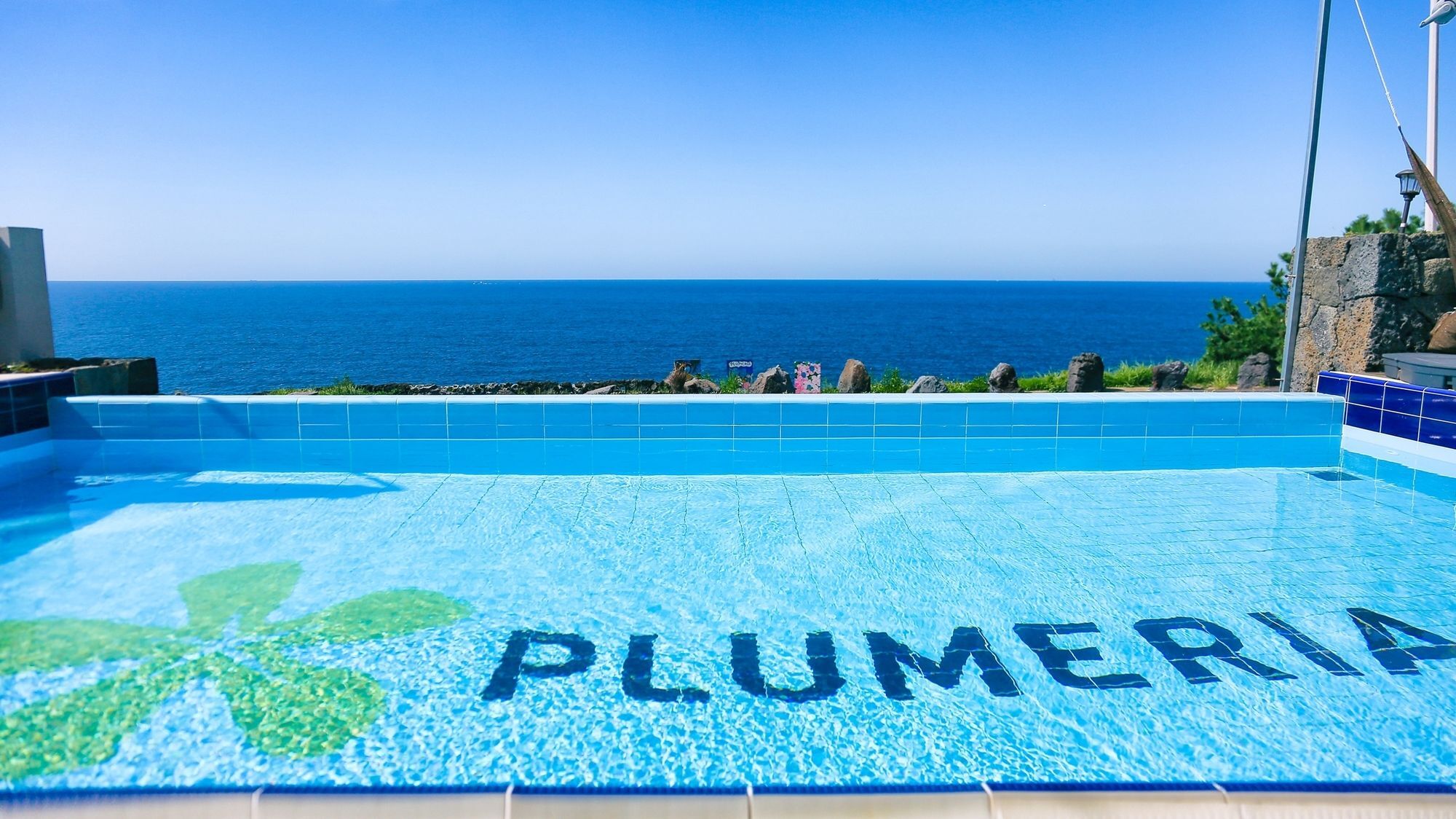 Plumeria Pension Jeju by Eksteriør bilde